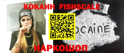 мет Нальчик