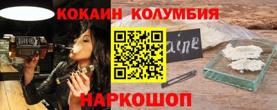 мет Нальчик