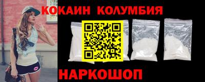 мет Нальчик