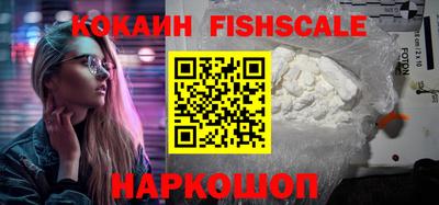мет Нальчик