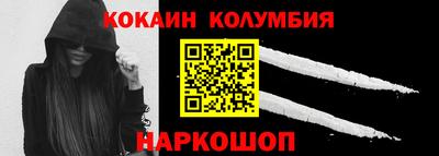 мет Нальчик