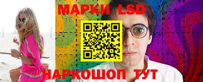 мет Нальчик