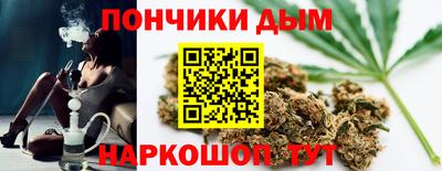 амф Нарткала