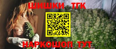 мет Нальчик