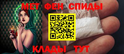 амф Нарткала