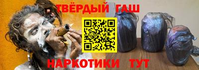 амф Нарткала